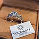  Помолвочное кольцо из белого золота. Кольца. POLYAKOFF JEWELRY. Ярмарка Мастеров.  Фото №5