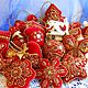 Игрушки на елку мягкие, из бархата с вышивкой (большой набор). Елочные игрушки. Федина Юлия. Ярмарка Мастеров.  Фото №6