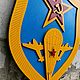 Эмблема Воздушно Десантных Войск СССР. Декор. Lazerus. Интернет-магазин Ярмарка Мастеров.  Фото №2