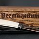 Заказать Нож "Регмаглипт" из метеорита. Камни с неба. Ярмарка Мастеров. . Ножи Фото №3