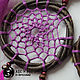 Dreamcatcher purple simple, about 15 cm. Dream catchers. ArtLesinao. Online shopping on My Livemaster.  Фото №2