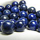 Lapis lazuli with pyrite smooth ball, natural, beads, 10 mm, Beads1, Dolgoprudny,  Фото №1