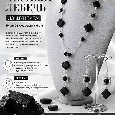 Украшения ручной работы. Ярмарка Мастеров - ручная работа Комплект украшений. Handmade.