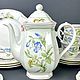 Винтаж: Villeroy & Boch Clarissa Кофейник Чайное трио сервиз Германия. Сервизы винтажные. Vintage Shop. Интернет-магазин Ярмарка Мастеров.  Фото №2