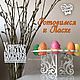 Easter set: cake stand and egg topper in a cake, Easter souvenirs, St. Petersburg,  Фото №1