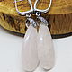 Earrings rose quartz. Earrings. Selberiya shop. Online shopping on My Livemaster.  Фото №2