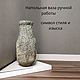 Стильная, напольная ваза ручной работы, Вазы, Усть-Катав,  Фото №1