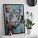 White Tiger interior painting. Pictures. positive picture Helena Gold. Online shopping on My Livemaster.  Фото №2