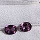 Пара гранатов умбалитов в огранке овал 3,75 ct. Минералы. Ризориус  магазин натуральных камней. Интернет-магазин Ярмарка Мастеров.  Фото №2