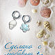 Серьги-кольца конго с трансформируемыми подвесками. Серьги-кольца. Osea. Ярмарка Мастеров.  Фото №5