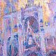 Картина "Monet's" ("Моне"). Картины. DUSD ART design. Ярмарка Мастеров.  Фото №4