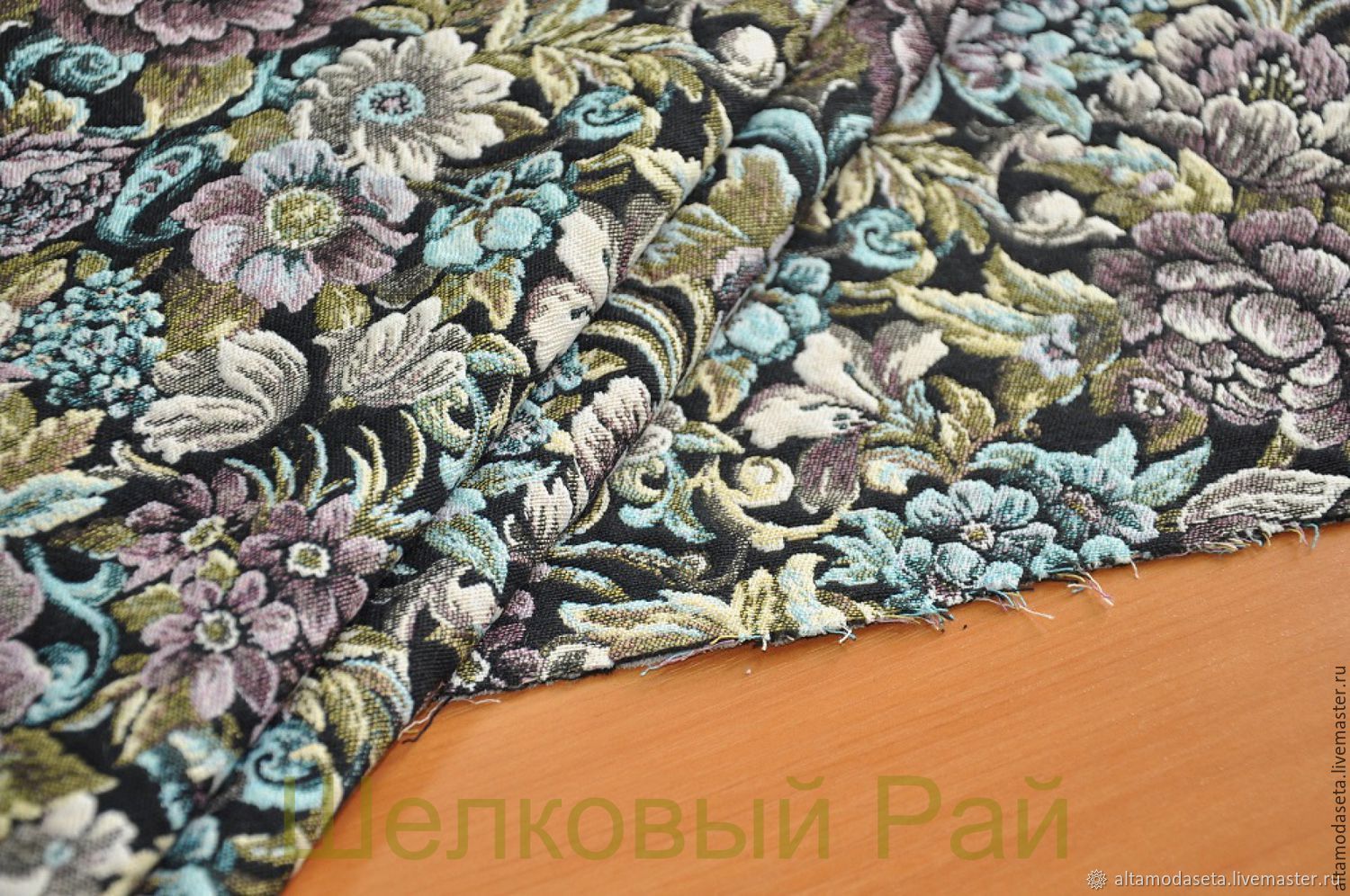 Шерстяной жаккард гобелен "Miu Miu" в интернет-магазине Ярмарка ...