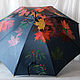 Чёрный зонт с ручной росписью Осенние листья. Зонты. Umbrella Fine Art зонты с росписью. Ярмарка Мастеров.  Фото №5