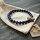 Bracelet with wolf charm bracelet made of lapis lazuli, Bead bracelet, Volgograd,  Фото №1