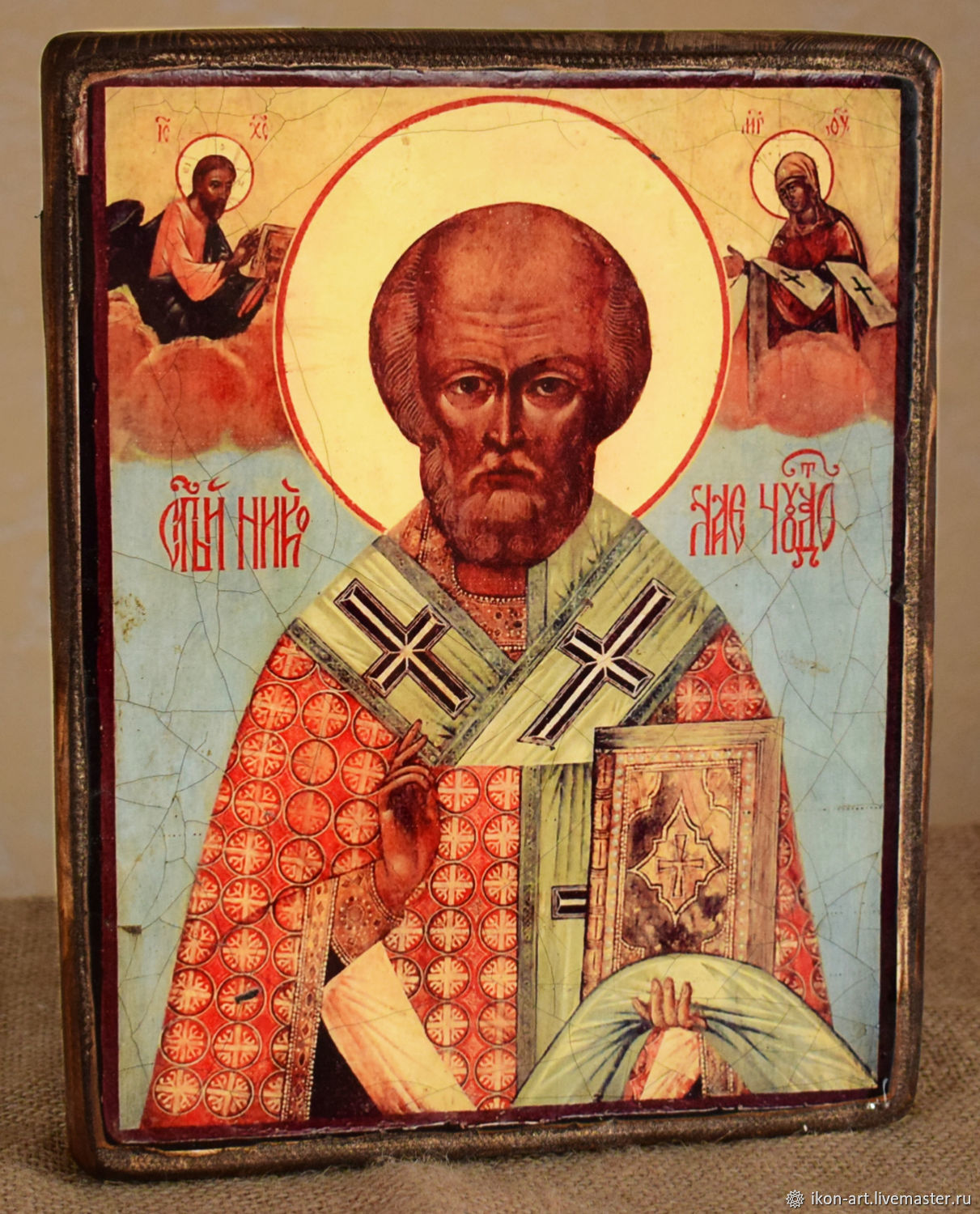 Icon of St. Nicholas with the mother of God and the Savior, Icons, Simferopol,  Фото №1