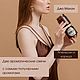 "Искушение" подарочный набор из 7 предметов. Арома сувениры. Aromako. Ярмарка Мастеров.  Фото №5