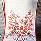 Order Towel linen for a loaf of Sovet da Lyubov. flax&lace. Livemaster. . Wedding towels Фото №3