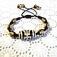 Bracelet braided: With a JI bead made of waxed cotton cord. Ji bead. IrinaSkripkaMBeads. My Livemaster. Фото №5