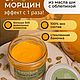 Cream souffle with sea buckthorn, Creams, Krasnodar,  Фото №1