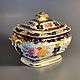 Винтаж: RAR! Coalport,Англия,1820e гг. Сервизы винтажные. А-элита. Интернет-магазин Ярмарка Мастеров.  Фото №2