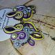 Сутажные серьги. Серьги классические. luxurysoutache. Интернет-магазин Ярмарка Мастеров.  Фото №2