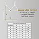 Топ из тенселя Midnight. Топы. 8 HORAS OF SILK. Ярмарка Мастеров.  Фото №6