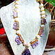' Amethysts.'pearl. citrine gold.amethyst brush. Necklace. amazing Ural jewelry. Online shopping on My Livemaster.  Фото №2