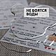 Стикерпаки "Слова о любви". Наклейки. NastiaTrel. Ярмарка Мастеров.  Фото №6