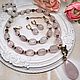 Украшения из розового кварца. Комплекты украшений. Elena Moonlight Jewelry. Интернет-магазин Ярмарка Мастеров.  Фото №2