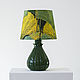 Table lamp ' Melon Emerald'. Table lamps. Hill & Mill. Online shopping on My Livemaster.  Фото №2