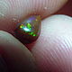 Капля Шоколадный Эфиопский Опал - 0,4ct. Кабошоны. Сокрытое в Листве. Ярмарка Мастеров.  Фото №4