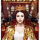 Заказать Накидка из перьев "Крылья". Dress2Impress (elenarhamore). Ярмарка Мастеров. . Карнавальные костюмы Фото №3