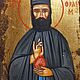 Рукописная икона Св. Ефрем из монастыря Ксенофонт, Афон, Греция, Иконы, Москва,  Фото №1