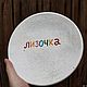 Plates with names Personalized plates as a gift Lisa Lizochka with splashes, Plates, Saratov,  Фото №1