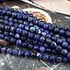 Natural sodalite faceted beads 6 mm (3991), Beads1, Voronezh,  Фото №1