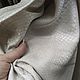 Готовые Шторы легкие жаккард  «Змеиные игры "Ш200см В 2.60м- 2. Шторы. Бутик готовых штор (butik-shtor). Интернет-магазин Ярмарка Мастеров.  Фото №2