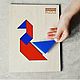 Головоломка "ТАНГРАМ", Мягкие игрушки, Новосибирск,  Фото №1