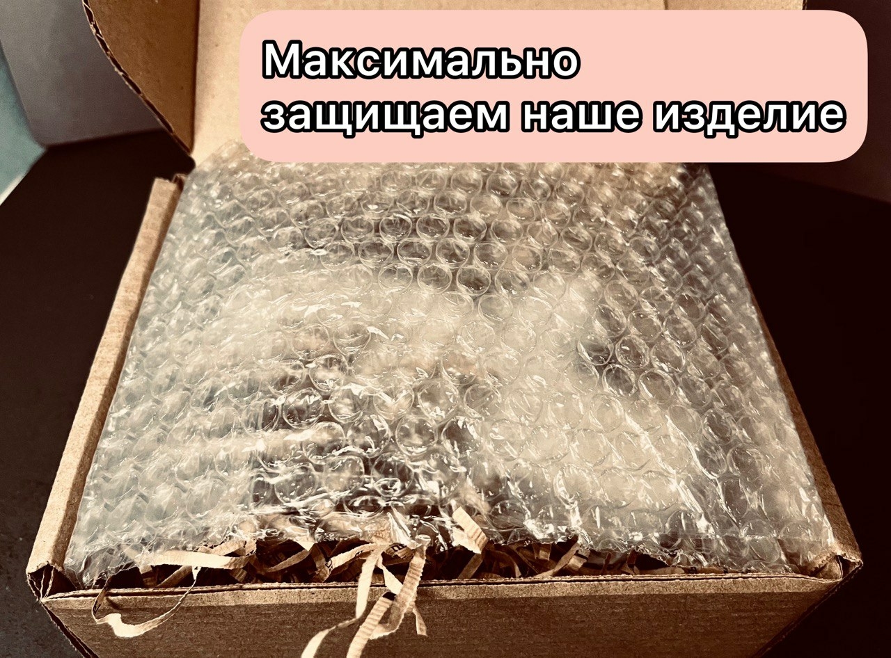 Мой профиль