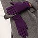 Size 7. Elegant winter gloves made of purple leather and velour, Vintage gloves, Nelidovo,  Фото №1