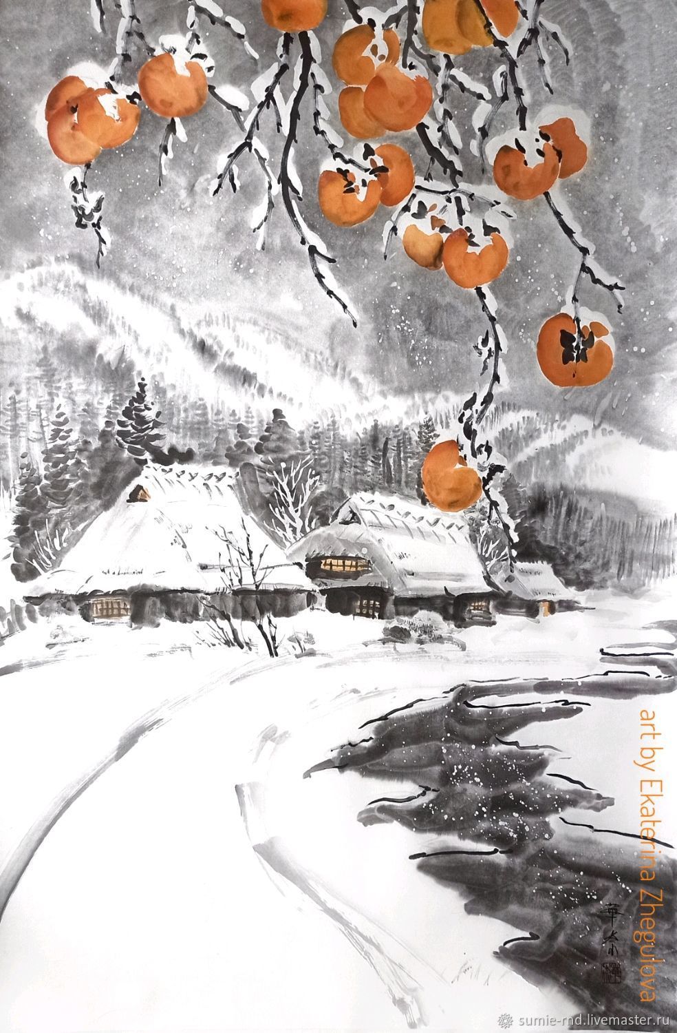 жалаңаш Ферги А тұсқағаз