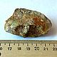 Вульфенит и пироморфит на породе. Казахстан. 56 гр. Минералы. MOON CRYSTALS. Ярмарка Мастеров.  Фото №11