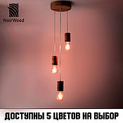 Квадратный деревянный подвесной светильник: Plafond