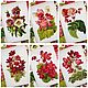 Набор из 6 ботанических постеров в стиле винтаж. Репродукции. Картины. vintage.botanical.page. Интернет-магазин Ярмарка Мастеров.  Фото №2