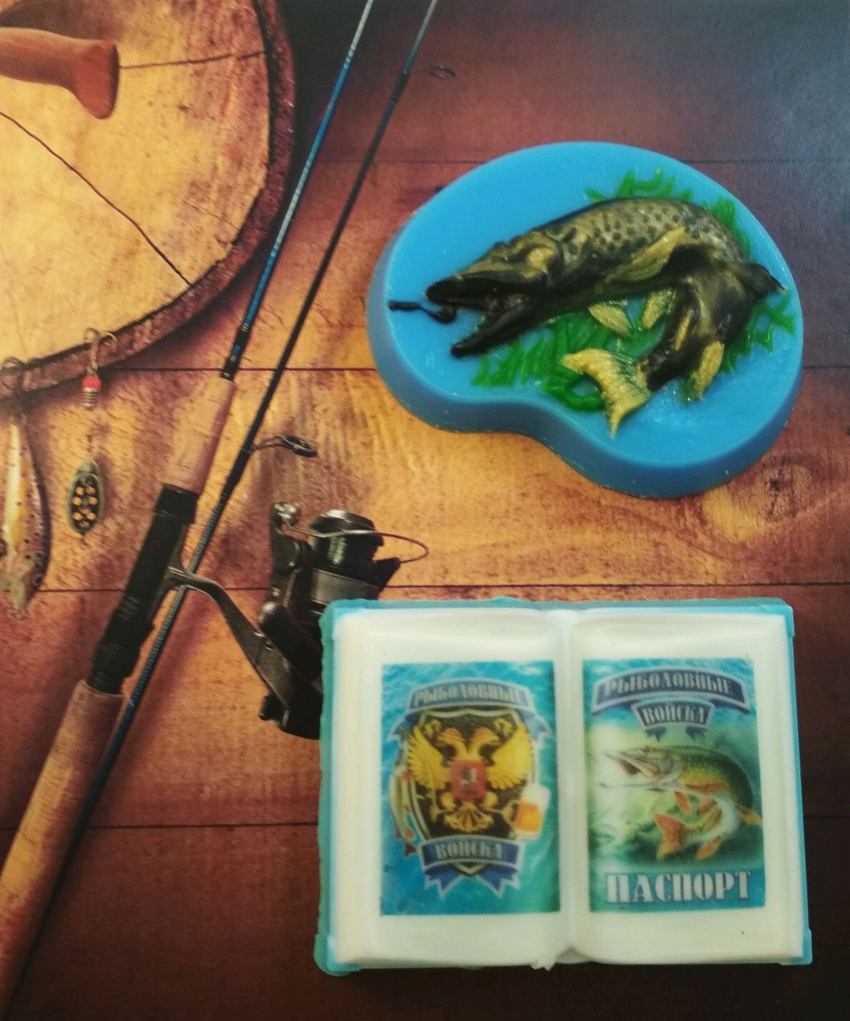 Набор мыла "Рыбаку", Мыло, Химки,  Фото №1