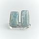 Ring: Beryl aquamarine in silver, Rings, Moscow,  Фото №1