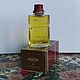Заказать Винтаж: Amazone Hermes, edt  60 ml. Ароматы старой школы. Ярмарка Мастеров. . Духи винтажные Фото №3