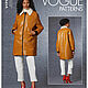 V1711 Выкройки ОГ 80-122см Пальто Куртка Rachel Comey VOGUE 1711, Выкройки для шитья, Санкт-Петербург,  Фото №1