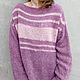 Soft long oversize Merino sweater with sequins. Sweaters. svetlana-sayapina. My Livemaster. Фото №5