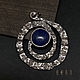 Silver pendant with lapis lazuli, Pendants, St. Petersburg,  Фото №1