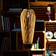 La lámpara de la #3 de la chapa de madera de la serie PARA. Chandeliers. LightsWood. Интернет-магазин Ярмарка Мастеров.  Фото №2